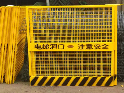护栏网电梯井口防护门案例